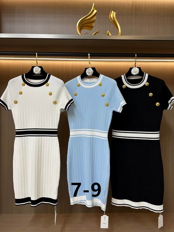 Balmain S-XL 189